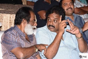 Rayudu Movie Audio Launch